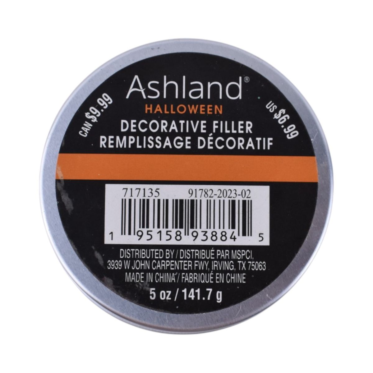 Black Skull Halloween Decorative Filler
