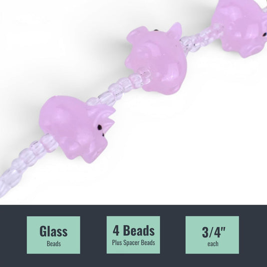Bead Landing Pink Glass Pig Beads, 4 pcs